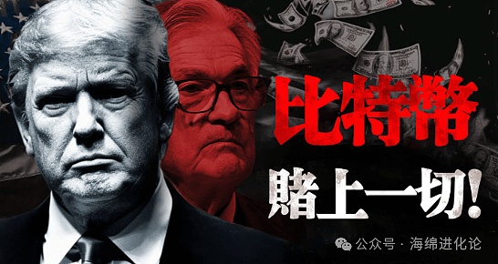 创业者的真面目：光鲜外表下的硬核品质
