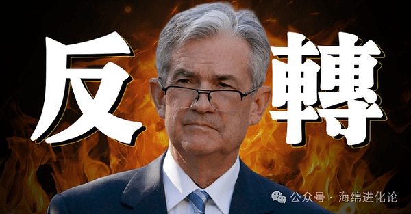 NFT寒冬中谁在悄悄抄底？市场暗流涌动的三大信号