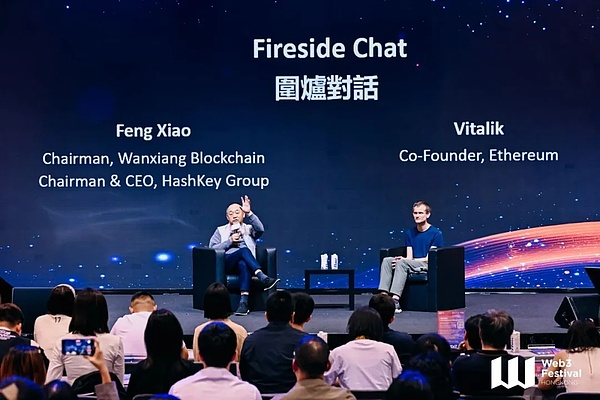 现实资产与数字艺术：区块链世界的两副面孔