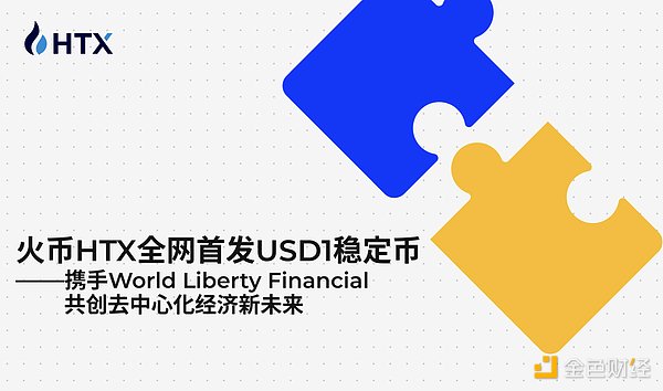 比特币传奇玩家发出惊人预言：下一站50万美元？