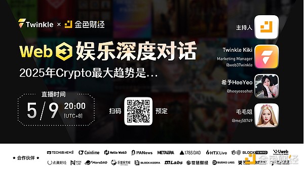 当司法遇上比特币：虚拟货币处置的现实困境