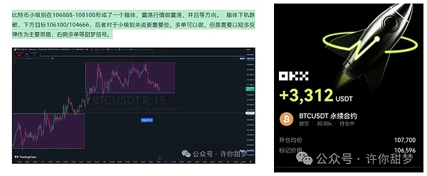 妙鸭相机放大招：免费生成AI写真，能否重演爆红神话？