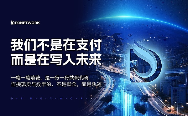 市场震荡加剧，比特币上演画门行情