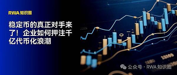 比特币的疯狂一周：暴涨背后暗藏哪些玄机？