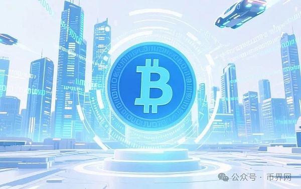 比特币的抉择：在去中心化理想与机构化现实之间