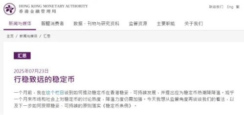 山寨币的黄金期何时到来？350个币种的血泪教训