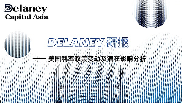 L2生态大比拼：谁才是真正的赢家？