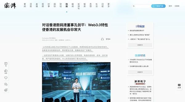 加密市场风云变幻：SEC即将出手，多空决战在即