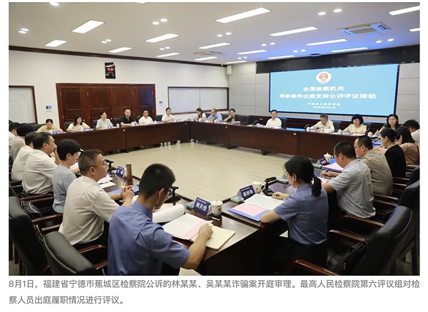 电锯总统能否拯救阿根廷？一位比特币支持者的经济革命
