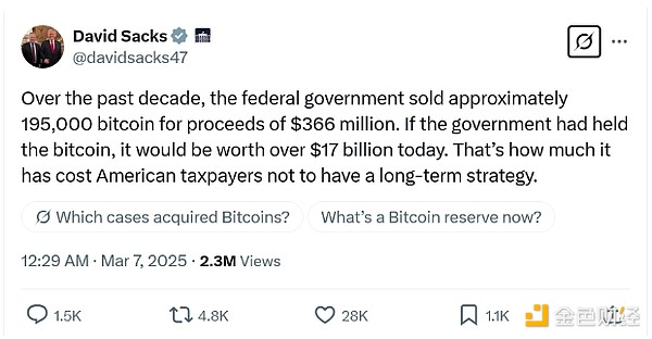 深度解读0x Protocol：这个低调的DEX基础设施正在经历什么？