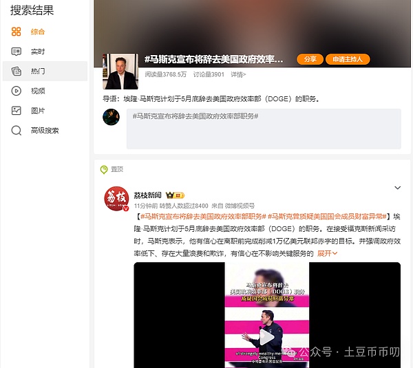 比特币以太坊现下行趋势 短期操作建议