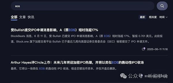 惊！神秘巨鲸狂砸9亿狗狗币进币安，市场要变天？