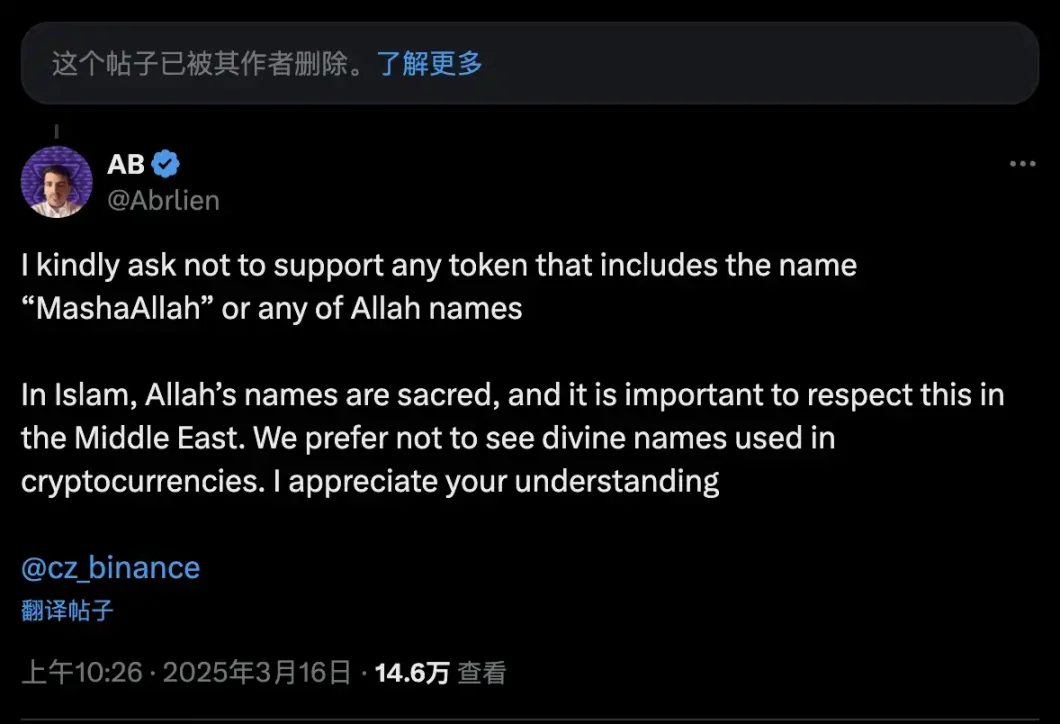 香港金融市场迎来数字蜕变：券商们如何抢滩加密货币新蓝海？