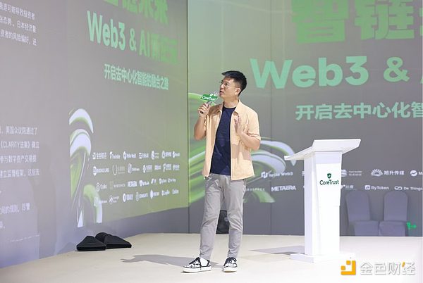 Base能否撼动Solana？Zora热潮背后暗藏的隐忧