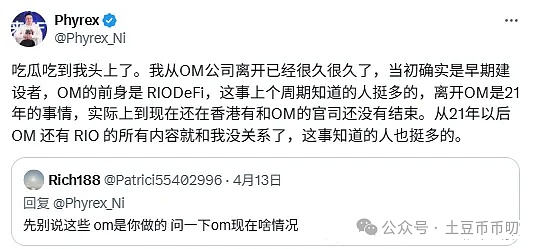 与进博会的绿色约会：英格索兰用创新诠释工业之美