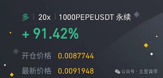 以太坊30倍增长的秘密：L1估值背后的现实困境