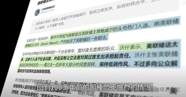 深入解读KyberSwap被盗事件：一场价值4500万美元的Tick操控风暴