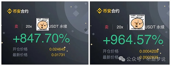 赵长鹏港大深度对话：稳定币、RWA与未来金融的10个关键洞察