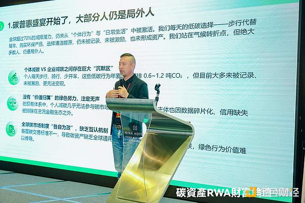 这个中秋不一般：王老吉带给你别样的团圆滋味