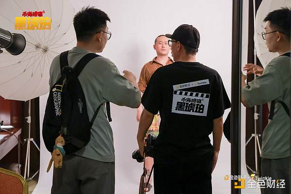 金融界的罗宾汉：这位38岁CEO如何用加密货币改写华尔街规则