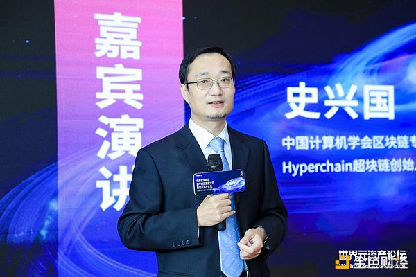 2023区块链的三大突破：从零知识证明到现实资产上链