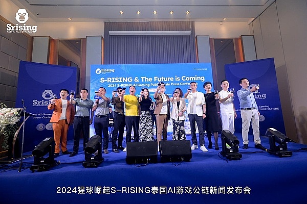 机构大举进军比特币ETF，但散户仍是市场主角