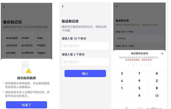OpenAI大地震：创始人奥特曼突遭解雇，内部权力斗争浮出水面