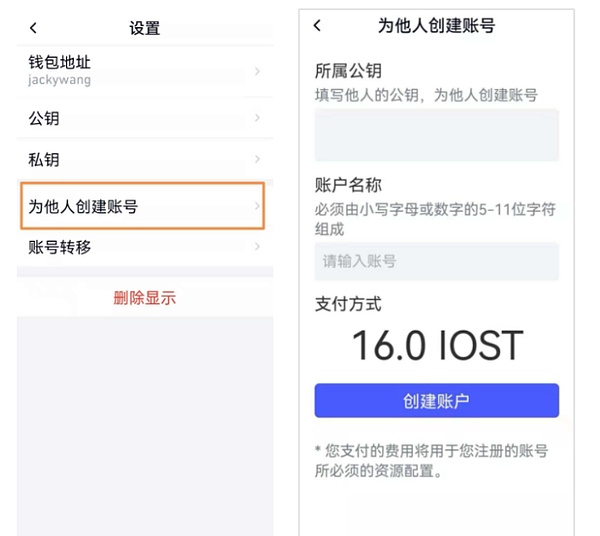 元宇宙：是未来革命还是资本游戏？我在科技浪潮中的观察与思考