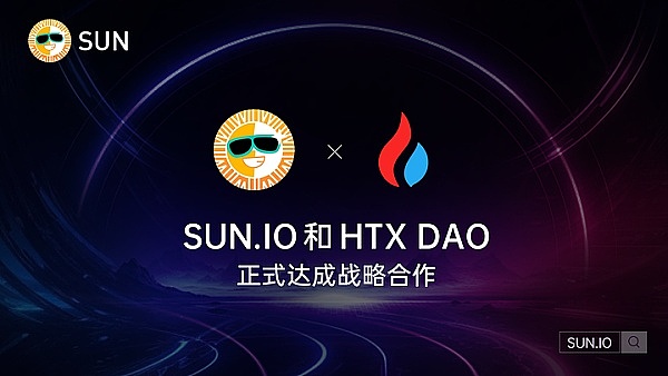 8月4日：当比特币与以太坊合约遇上纠结行情