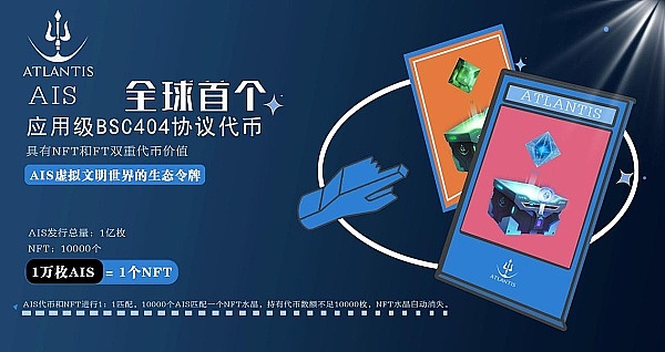 昔日加密帝国掌舵人即将迎来世纪审判：SBF欺诈案庭审倒计时