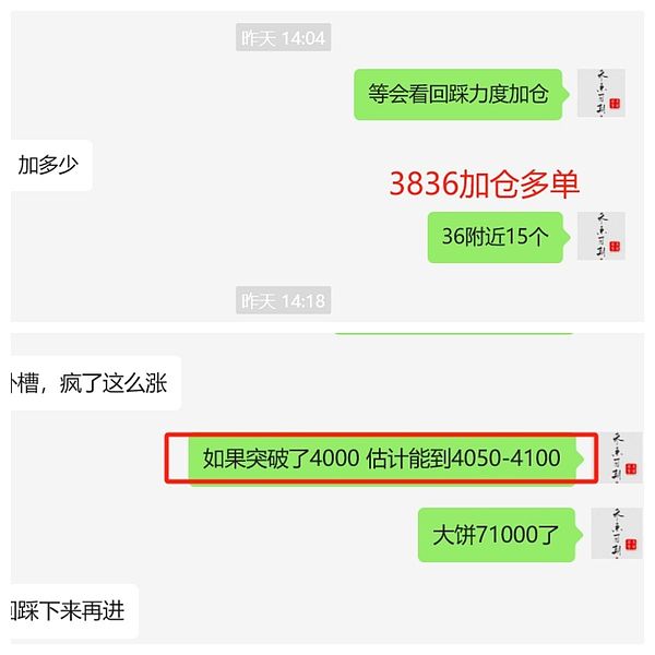 特朗普概念币WLFI今日上线：一场政治与金融的豪赌