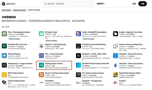 市场速递：加密货币午盘行情精要