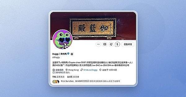 以太坊和山寨币市场的新动向：一位资深观察者的思考笔记