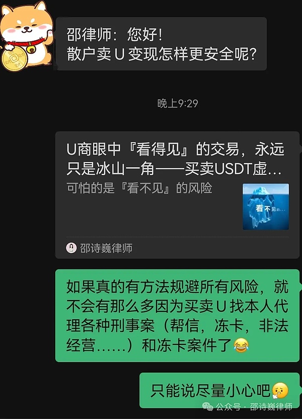 香港数码港130万补贴攻略：一个80后创业者的真实经历