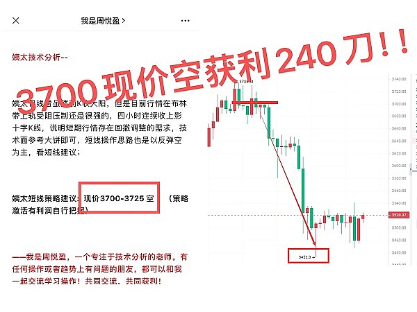 区块链日报：2025年8月26日早间热点全透视