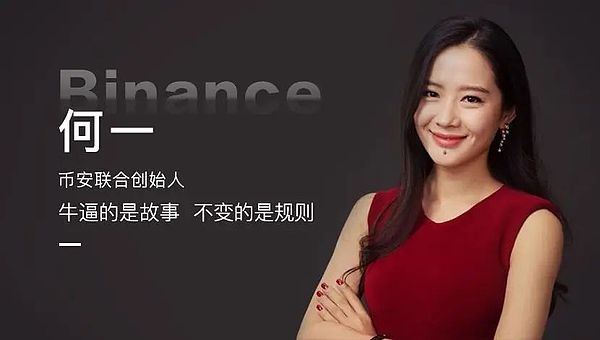 8月26日加密市场深度分析：反弹or继续下探？