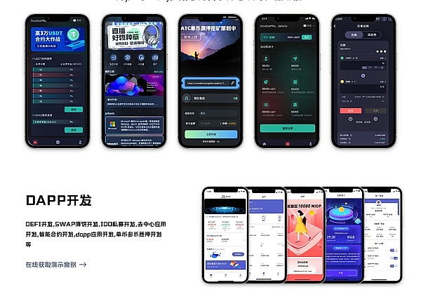 深度解析：Gensyn如何用区块链重塑AI计算生态？