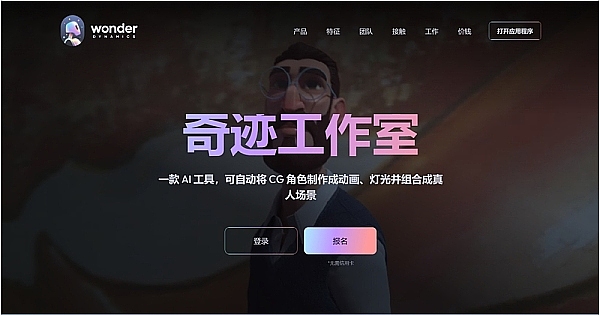 11.27行情观察：BTC与ETH的关键时刻，市场暗流涌动