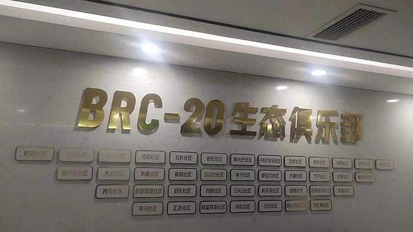 8.27行情速递：比特币即将迎来关键反攻 以太坊多头强势需警惕