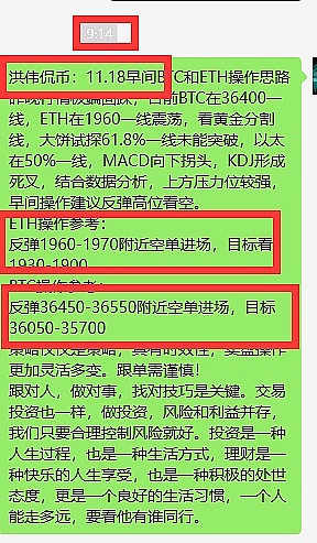 币市风云录：BTC双底现生机 ETH受压难突围 OKB成市场宠儿 名人币割韭菜套路再现