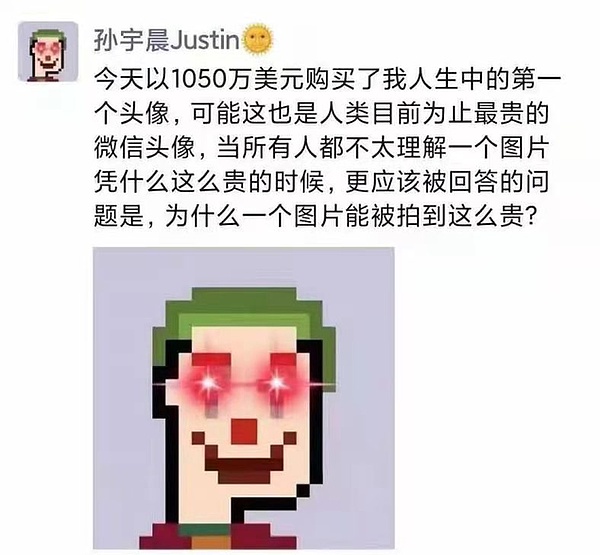 加密货币市场：我们正处在哪个关键节点？