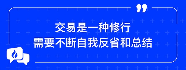 卡尔达诺的0.26美元拉锯战：一场投资者的心理博弈