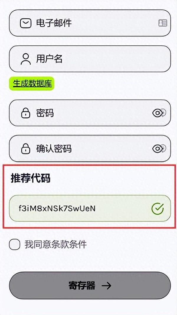深度剖析：ALT5与WLFI的资本运作背后藏着什么玄机？