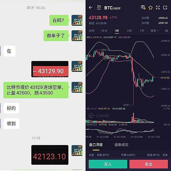 HyperLend：为Hyperliquid生态注入资本活力的关键基建