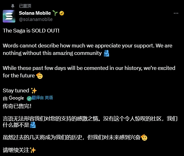 比特币8月回暖行情遇冷：老玩家套现离场 机构资金退烧