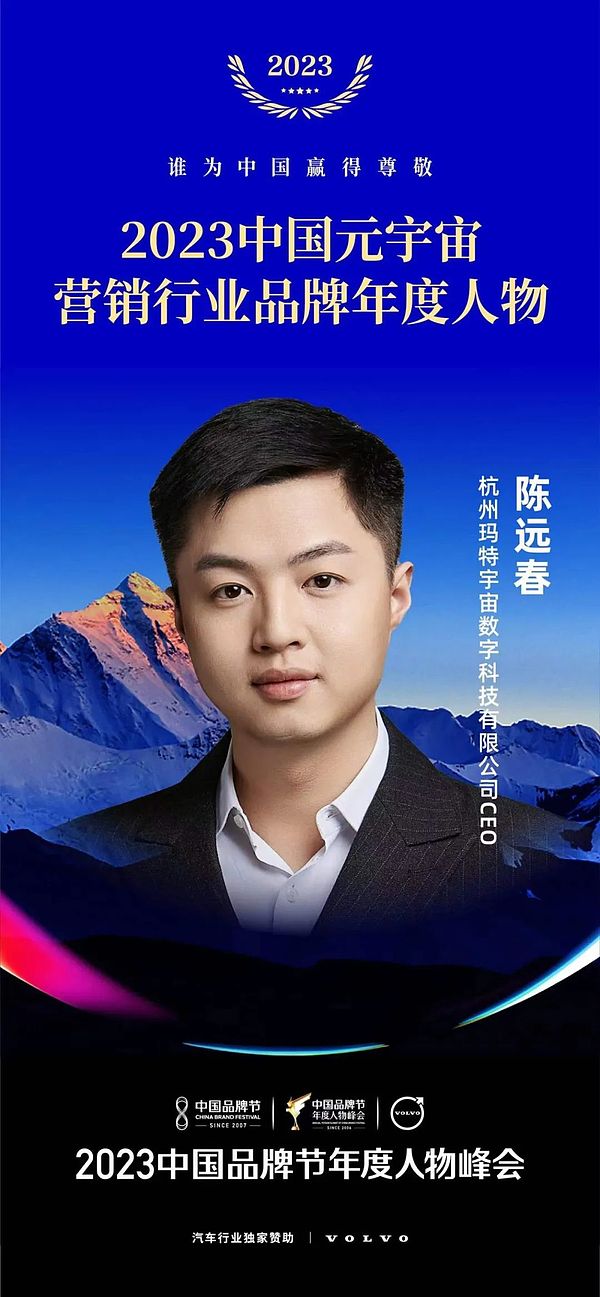 NFT寒冬中谁在悄悄抄底？市场暗流涌动的三大信号