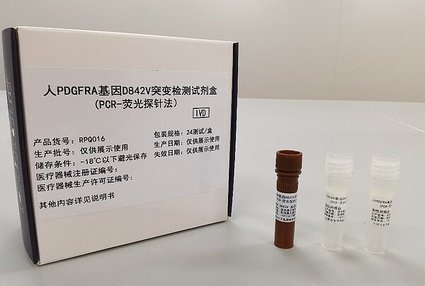 中东战火点燃金融市场：黄金飙升而比特币为何按兵不动？