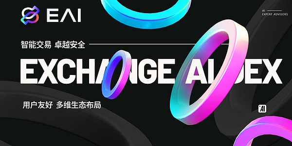 今夜CPI数据引爆市场，以太坊强势领跑，比特币能否后来居上？