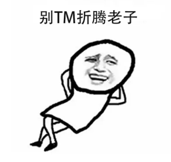 比特币命悬11.6万生死线！以太坊若突破这个关键位，市场或将迎来史诗级暴动