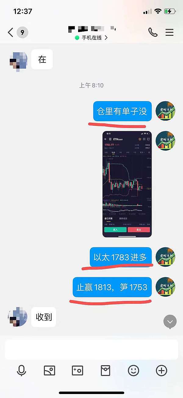 解密去中心化稳定币：一场金融创新的马拉松